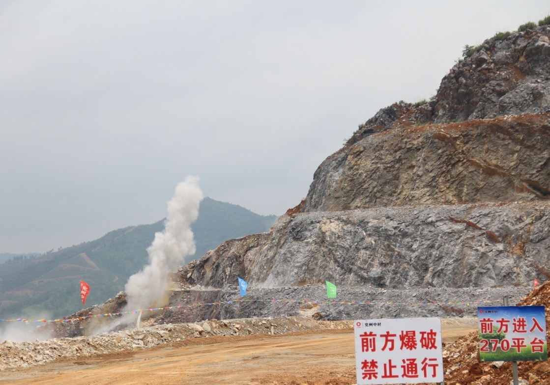 電子雷管在礦山爆破中大面積推廣的重要意義-東莞市弘騰自動化智能科技有限公司
