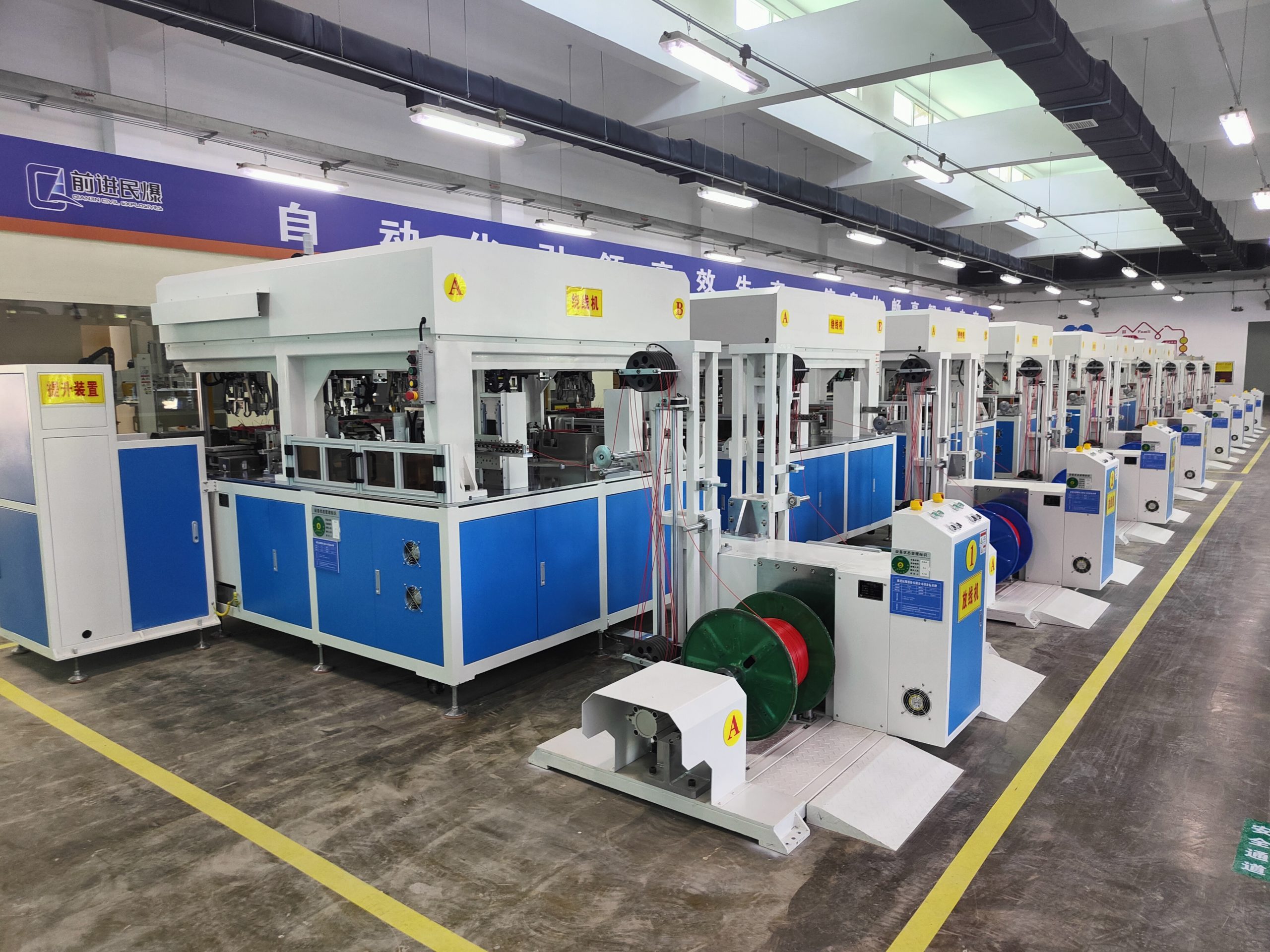 喜報(bào)！我公司QJHTED-Ⅱ型電子雷管智能化生產(chǎn)線通過民爆行業(yè)專家評審考核-東莞市弘騰自動(dòng)化智能科技有限公司