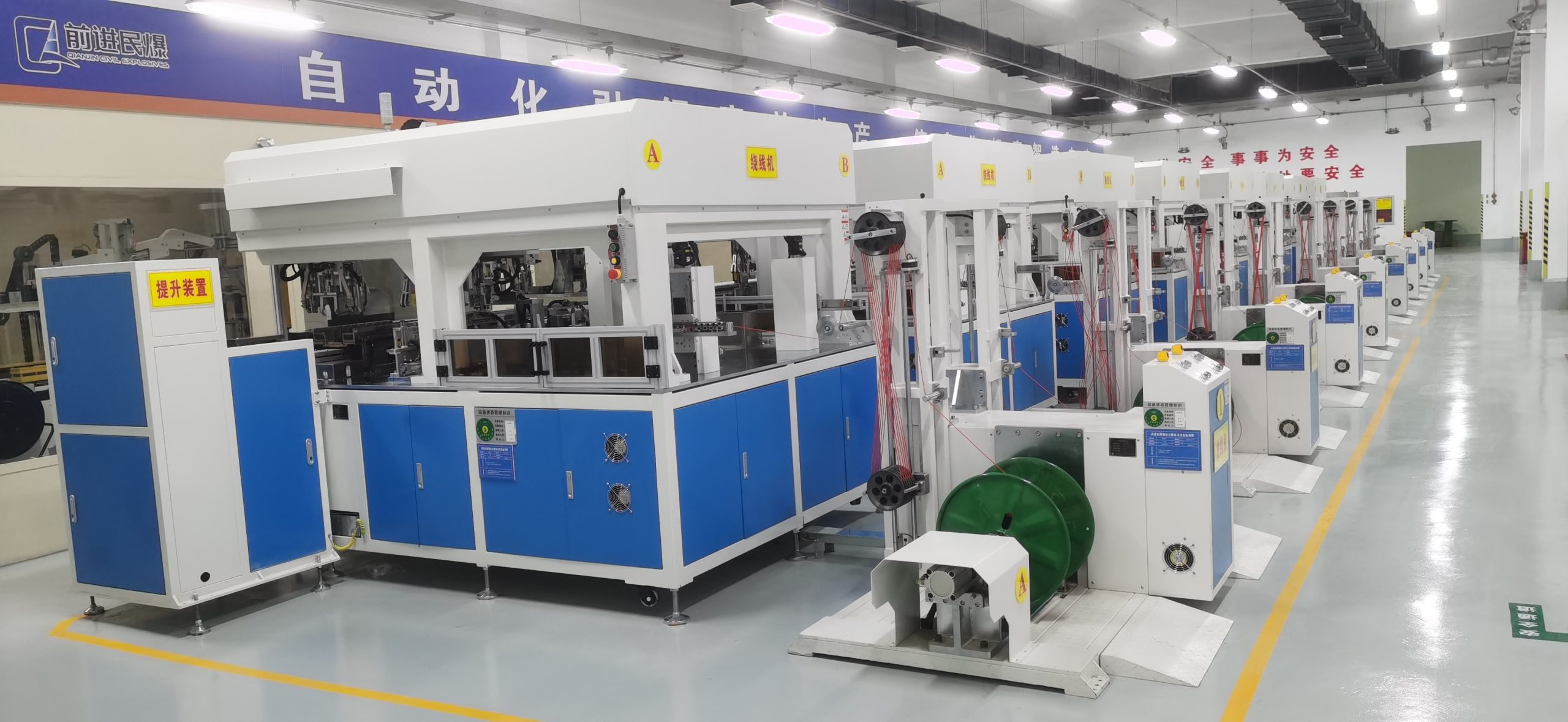 弘騰自動(dòng)化年產(chǎn)2000萬發(fā)電子雷管智能化生產(chǎn)線通過科技成果鑒定，被評國際先進(jìn)！-東莞市弘騰自動(dòng)化智能科技有限公司