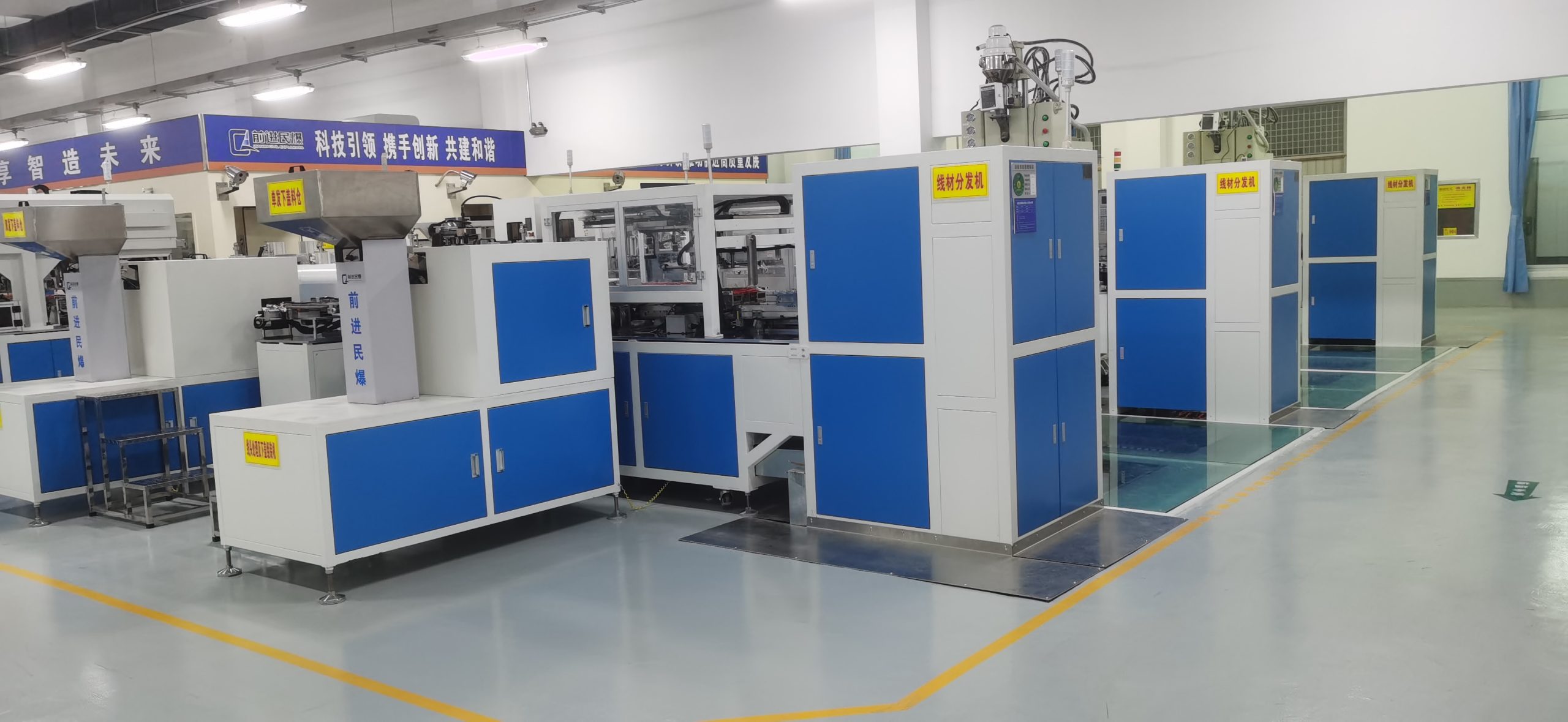 弘騰自動(dòng)化年產(chǎn)2000萬發(fā)電子雷管智能化生產(chǎn)線通過科技成果鑒定，被評國際先進(jìn)！-東莞市弘騰自動(dòng)化智能科技有限公司